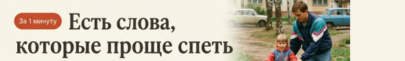 �������� ���� �����. ������� �� ����