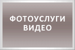Фотографы Сибмамы Фотографы Сибмамы
