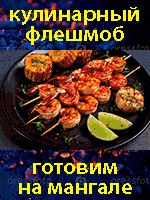 ����� �� �������. ���������� �������