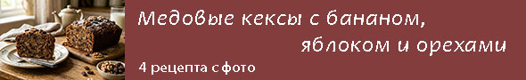 ������� �����. �������� ��������