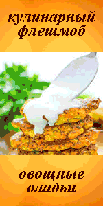 ������� ������. ���������� �������