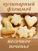 �������� �������. ���������� �������