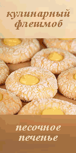 �������� �������. ���������� �������