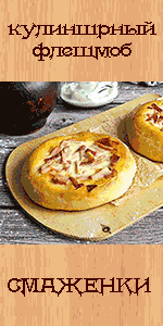 ��������. ���������� �������