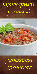 ��������� ���������. ���������� �������