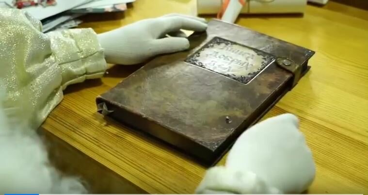 ��������� ������� �����