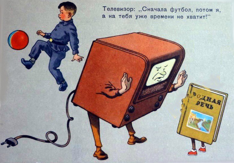 � ��� � ���������� ���������!