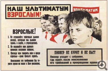 ������� � ������������ �������