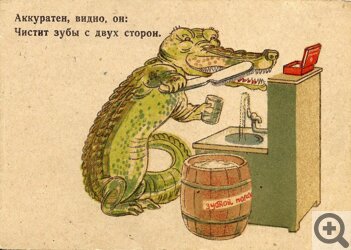 ��� �������� ����� ��������� ����� ����� �������