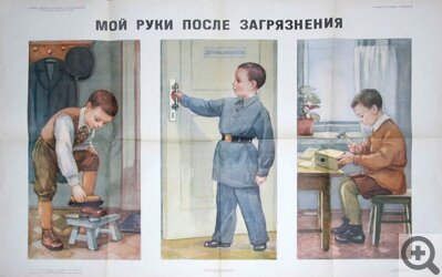 ��� �������� ����� ��������� ����� ����� �������