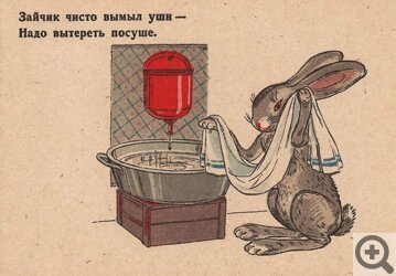 ��� �������� ����� ��������� ����� ����� �������