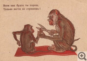 ��� �������� ����� ��������� ����� ����� �������