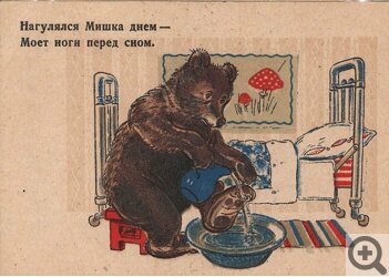 ��� �������� ����� ��������� ����� ����� �������