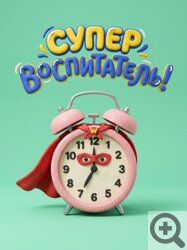 ���������� �������� ����������� �� ���������