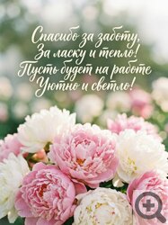 �������� �� ������� ����������� �������� ����
