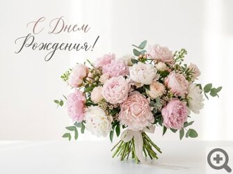 �������� ��� ����������� �������� ���� �������
