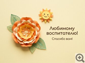 ����� �������� ����������� �� �������