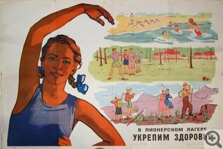 ����� ����� ������ ������