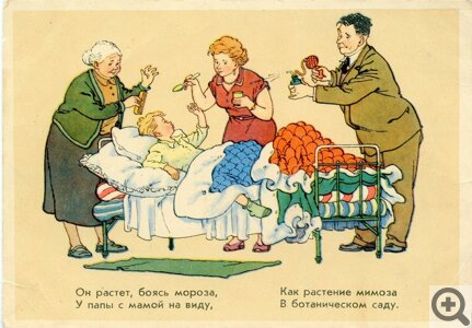 ������ � ����� � ������ ���� �������� ���� �������