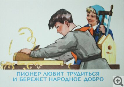 ���� ��������� �� ���� ���, �������� ��������, ������� �������