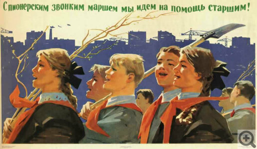 ���� ��������� �� ���� ���, �������� ��������, ������� �������