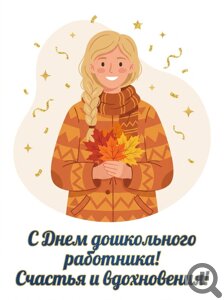 �������� ����� �������� �����������
