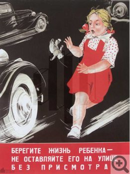 ������ ����� � � ���������, � ������ � ������ ������������