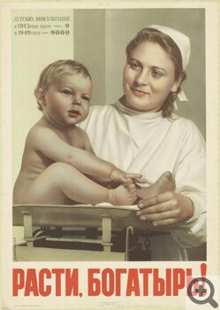 ��� ������� ���������� � ������� ������������