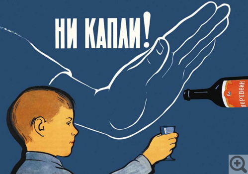 ������� ����������