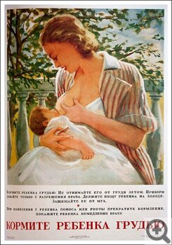 ��� ������� ���������� � ������� ������������