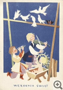 открытки с Рождеством