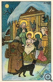 �������� � ����������