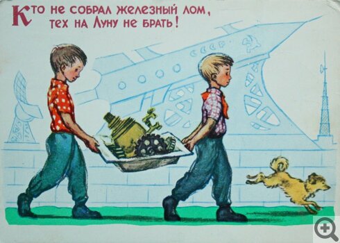 ����� ����� �������� ����������!