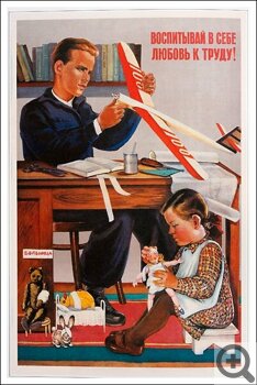 ���� ��������� �� ���� ���, �������� ��������, ������� �������