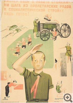 ������ ����� ��������� �������� � ���������� ��������� ��������