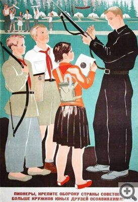 � 30-� ���� �� �������� ����������� ����������� �����