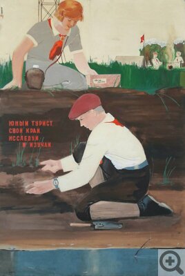 ������ ����� ��������� �������� � ���������� ��������� ��������