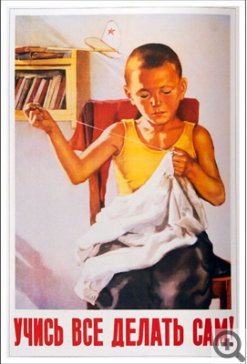 ���� ��������� �� ���� ���, �������� ��������, ������� �������