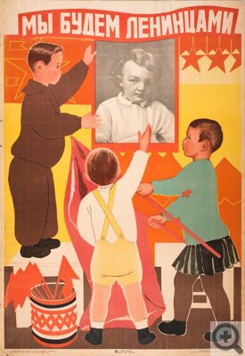 �����������, �������, ���� � �����������