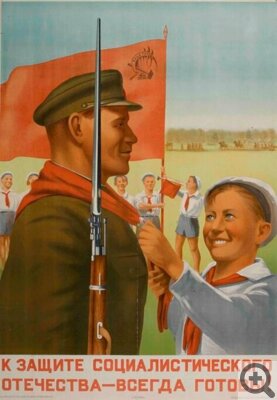 � 30-� ���� �� �������� ����������� ����������� �����