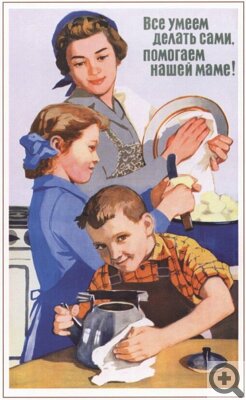 ������ � ����� � ������ ���� �������� ���� �������