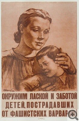 ������� ����� �������� � ��� ���� ���������!