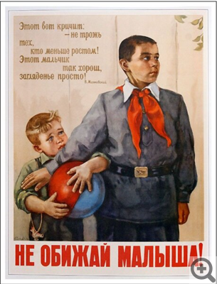 ������ ����� ��������� �������� � ���������� ��������� ��������