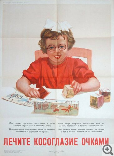 ����� ���������� � � ������ ���������: ���������, ���������� �������