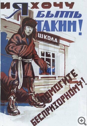 ����� ��������� ���� ������ � ���������������