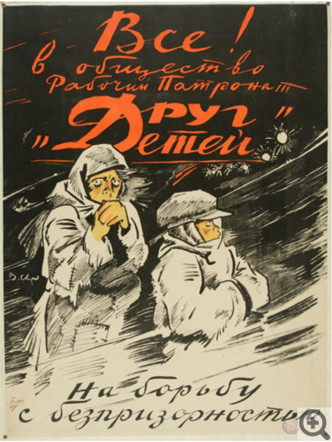 ����� ��������� ���� ������ � ���������������