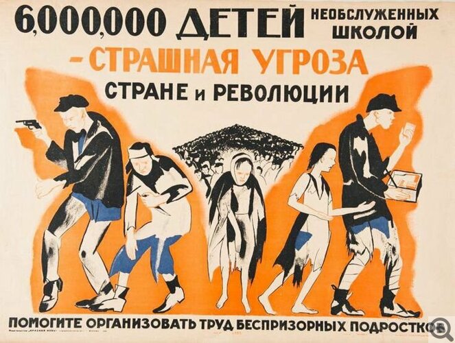 ����� ��������� ���� ������ � ���������������