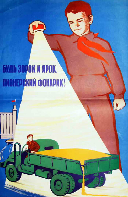 ������� ����