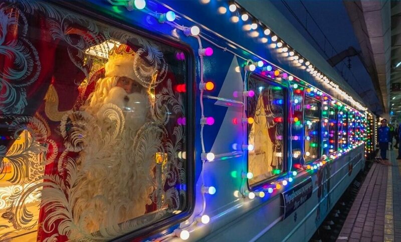 Поезд Деда Мороза – это празднично оформленная передвижная резиденция