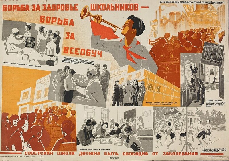 ���������� ����� � ����� ������� �����: